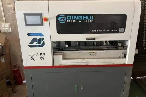 微信圖片_20250416184802.jpg